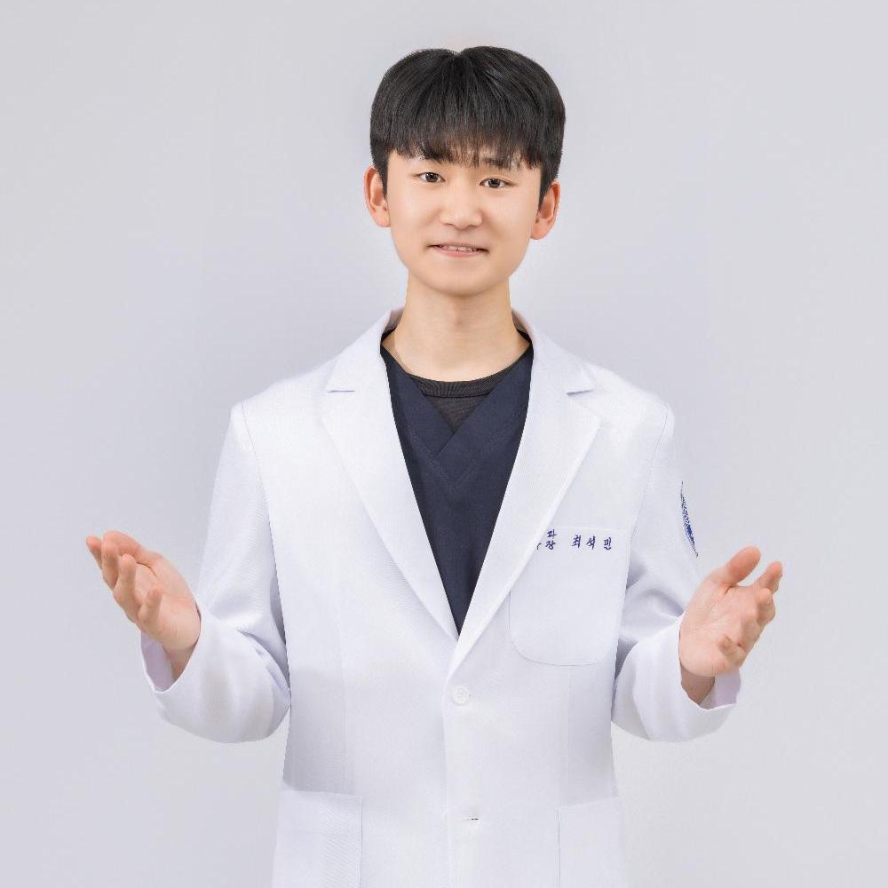 최석민 전문가-1