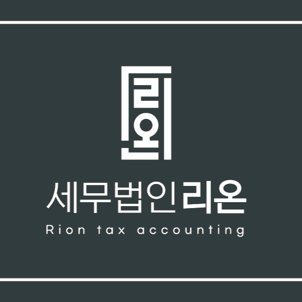 최일룡 전문가-1