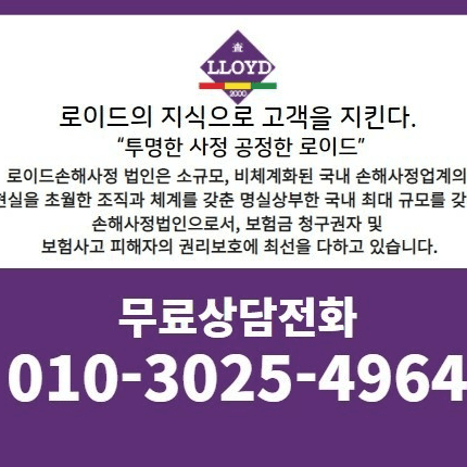 이준석 전문가-2