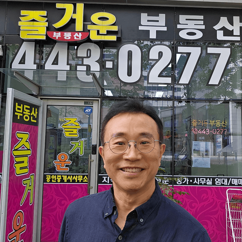 허득주 전문가-0