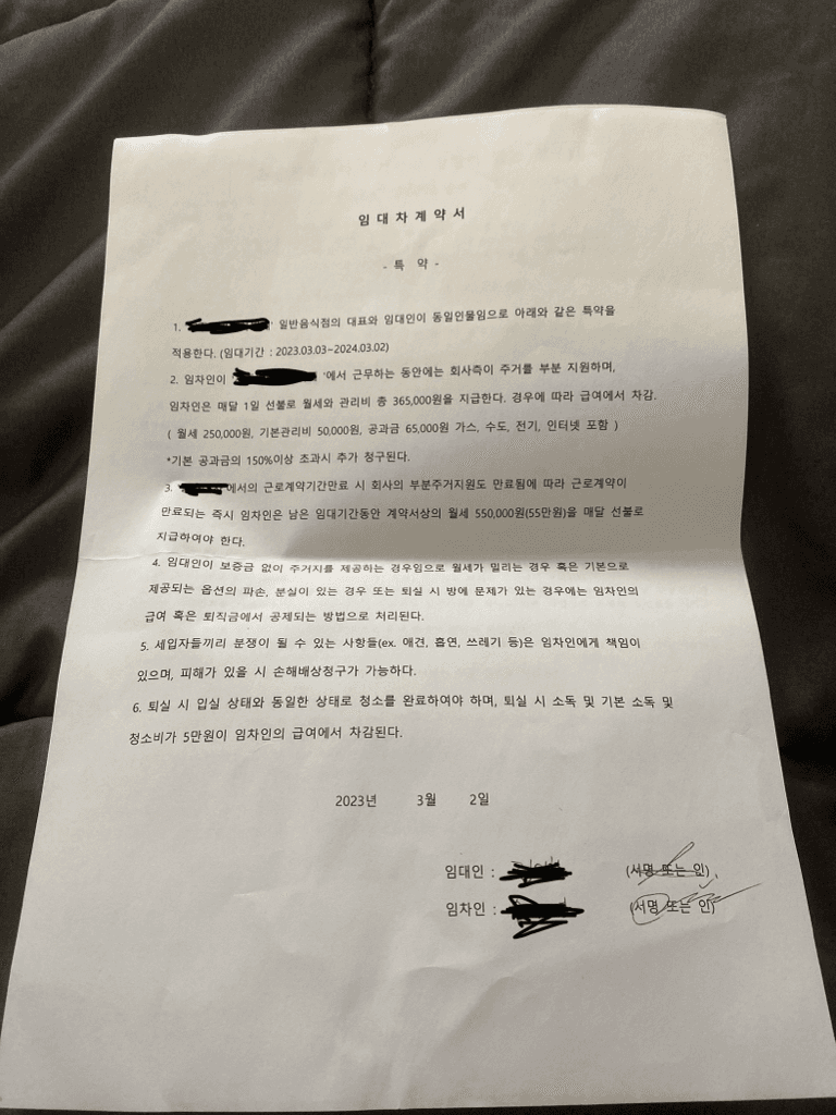 1번 째 사진