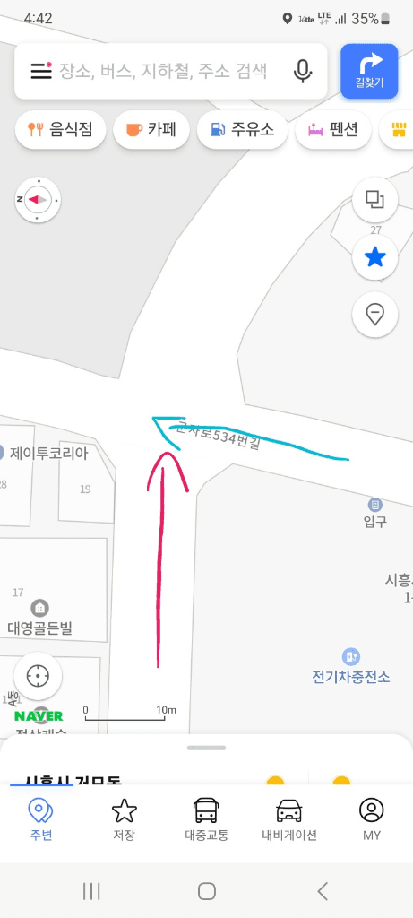 1번 째 사진