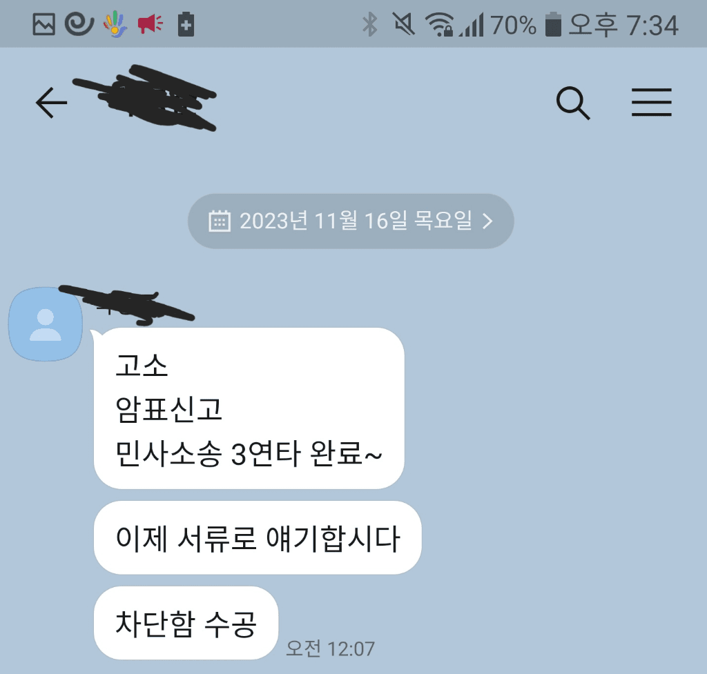 25번 째 사진