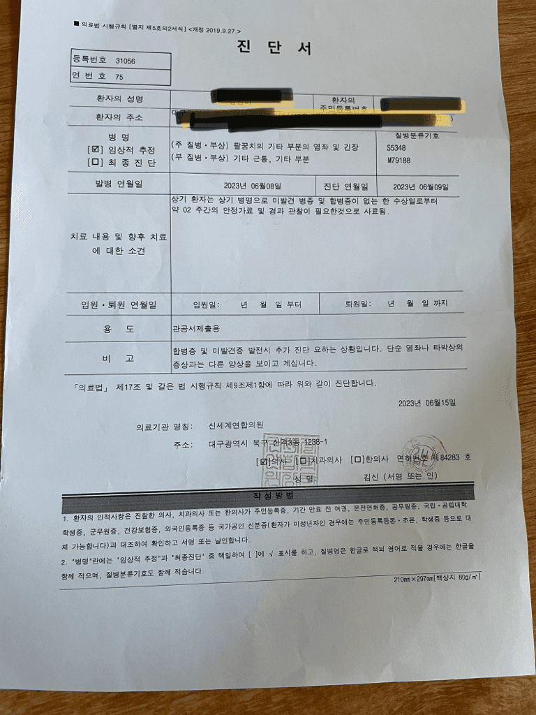 1번 째 사진