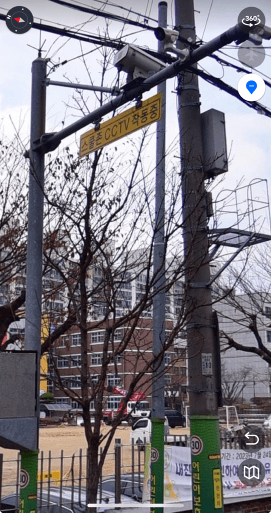 2번 째 사진