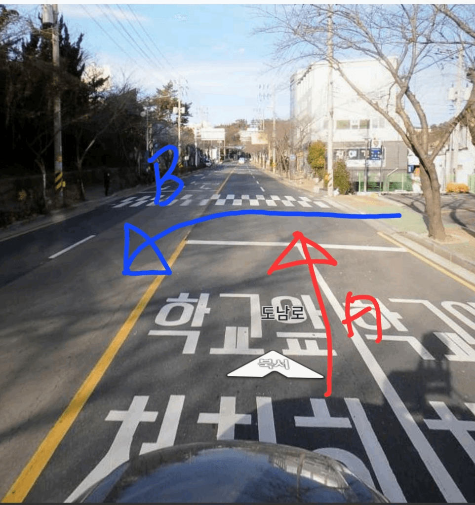 1번 째 사진