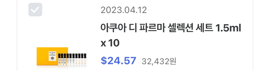 2번 째 사진