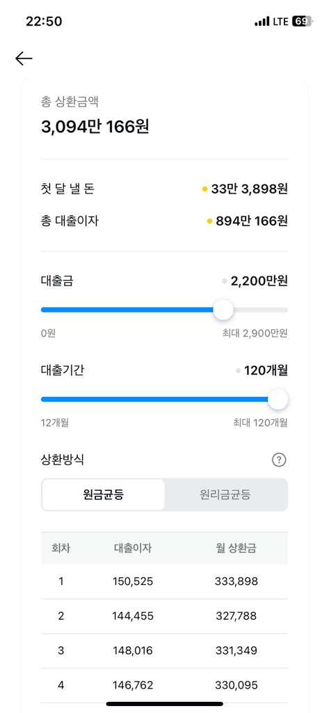 3번 째 사진