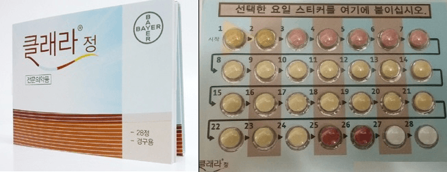 1번 째 사진