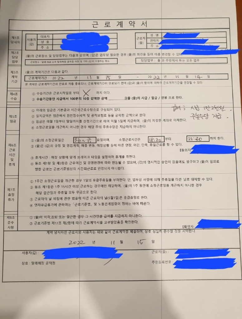 1번 째 사진