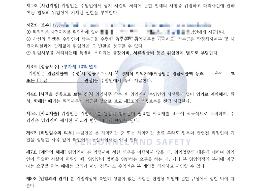 1번 째 사진