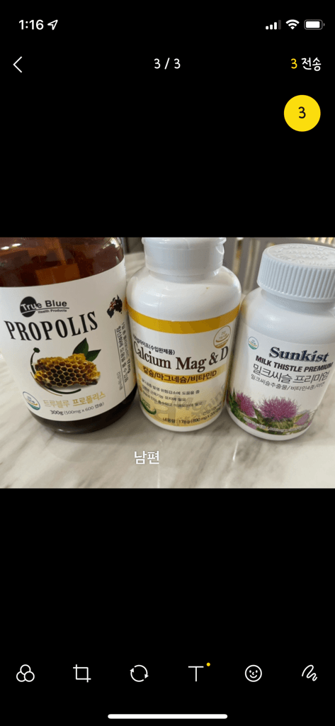 1번 째 사진