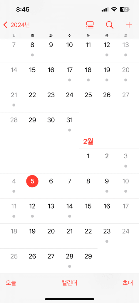 1번 째 사진