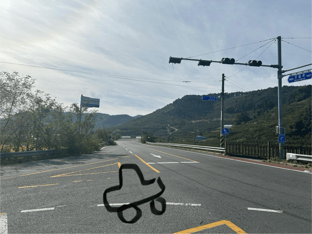 1번 째 사진