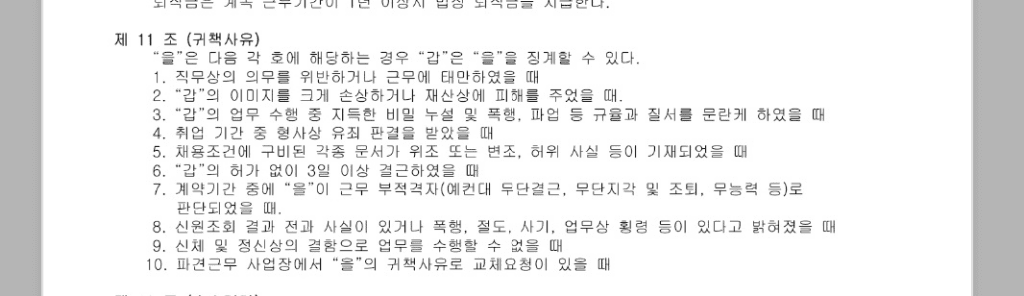 1번 째 사진