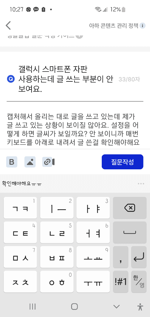 1번 째 사진