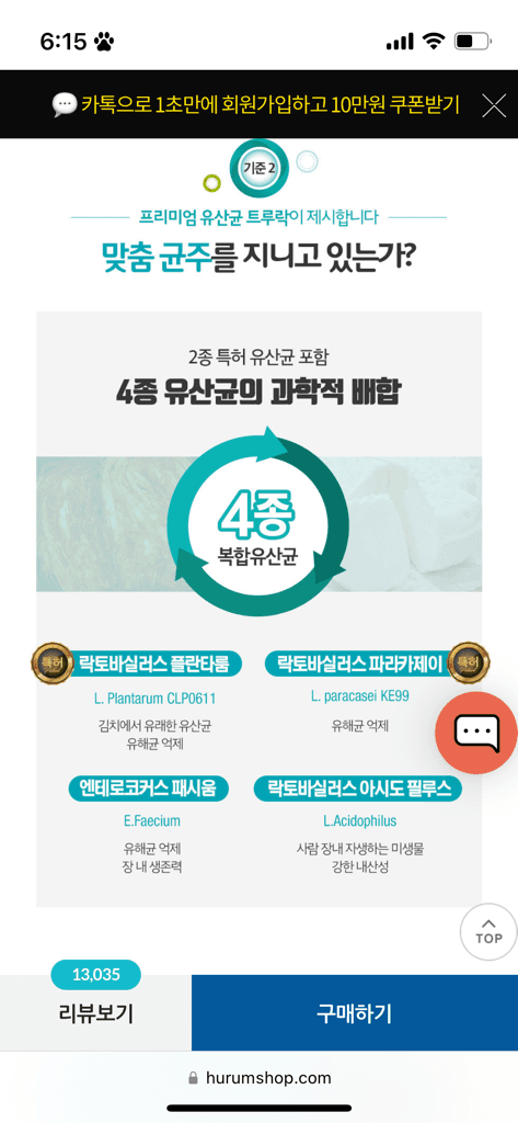 3번 째 사진