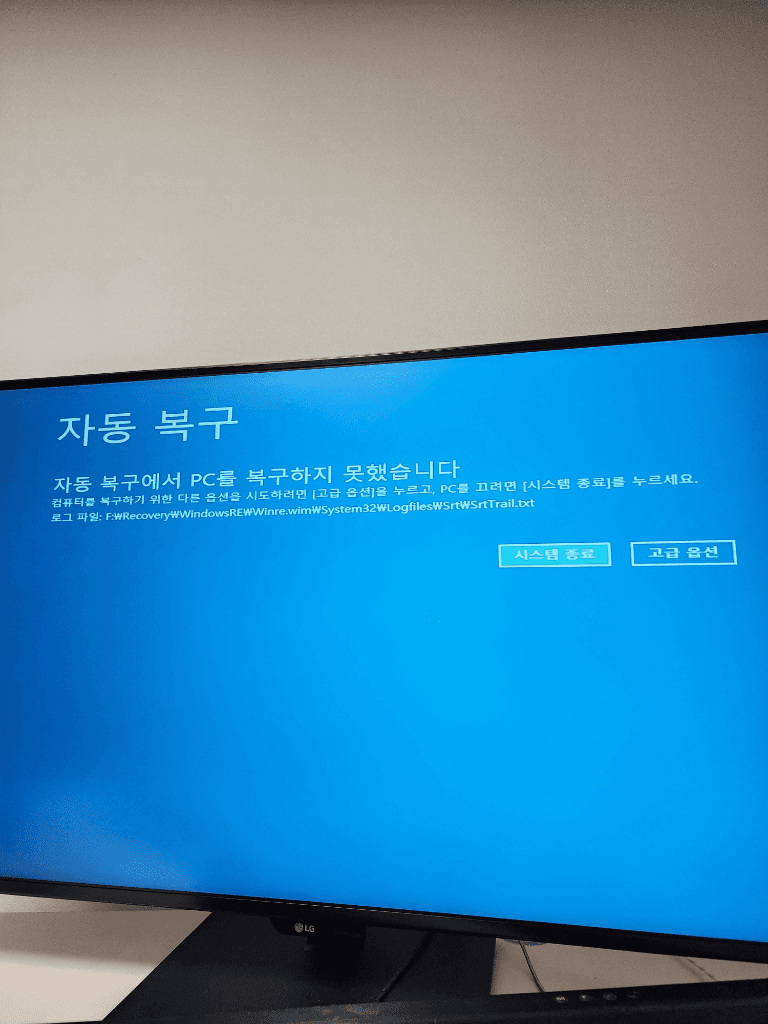 1번 째 사진