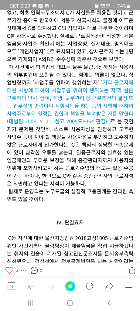 1번 째 사진