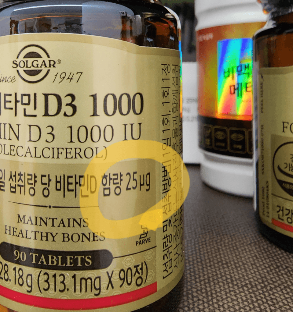 1번 째 사진