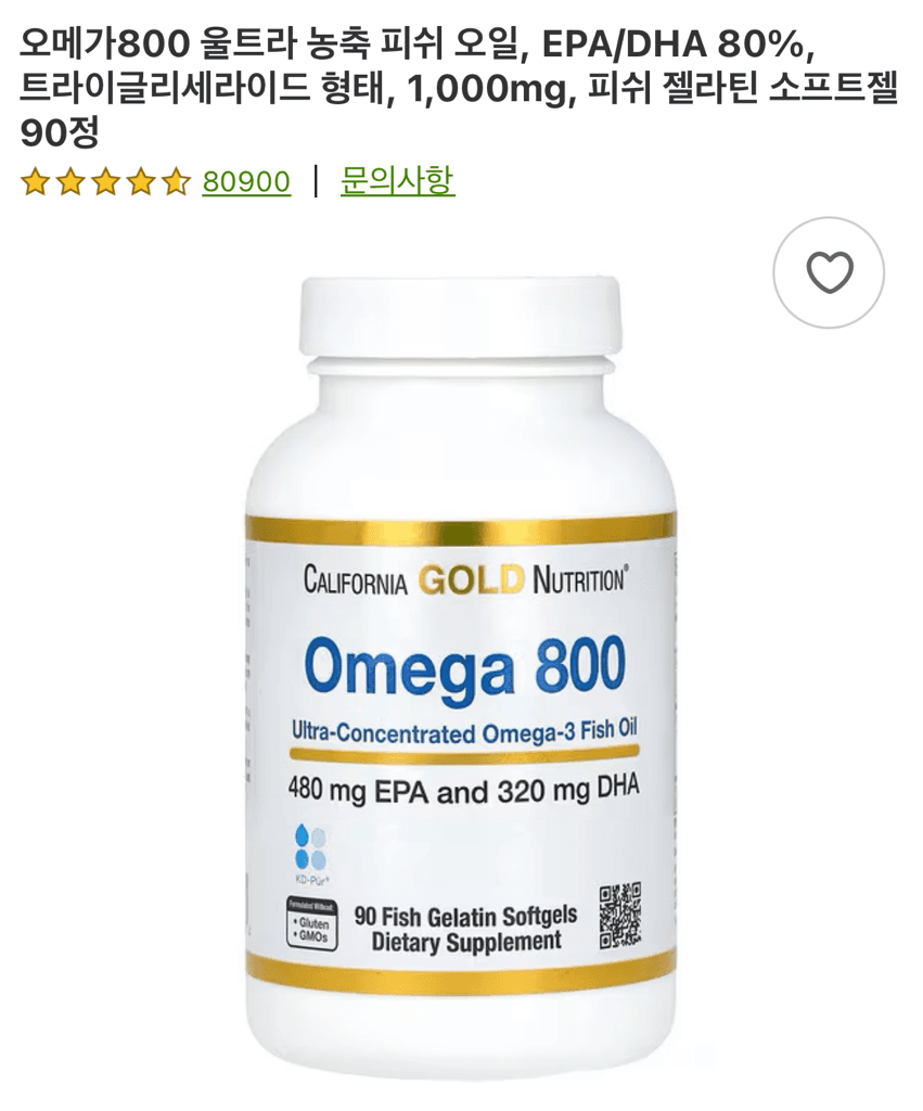 2번 째 사진