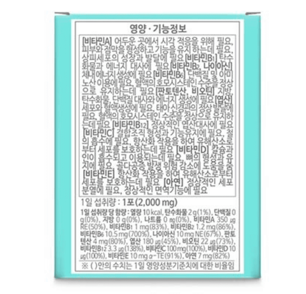 3번 째 사진