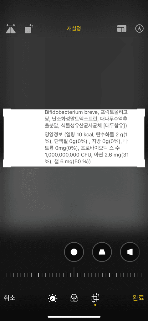 1번 째 사진