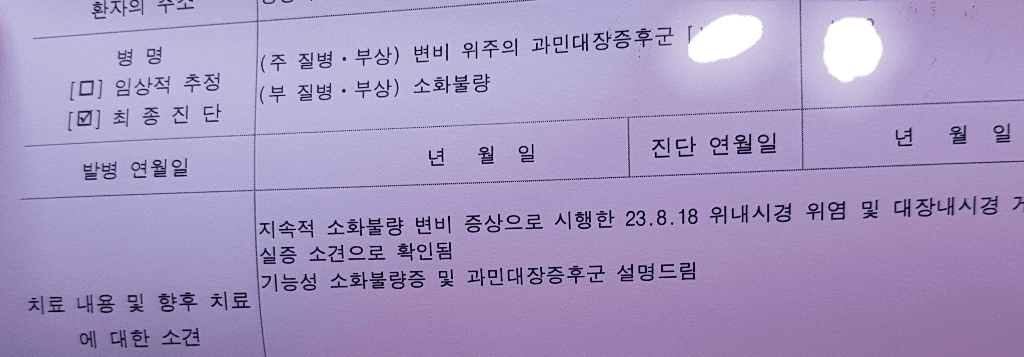 3번 째 사진