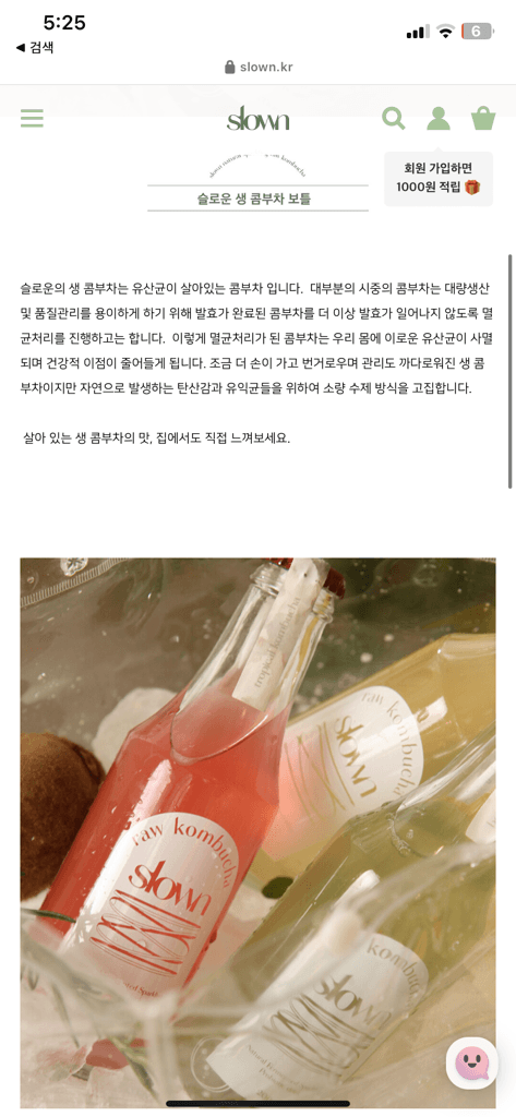 3번 째 사진