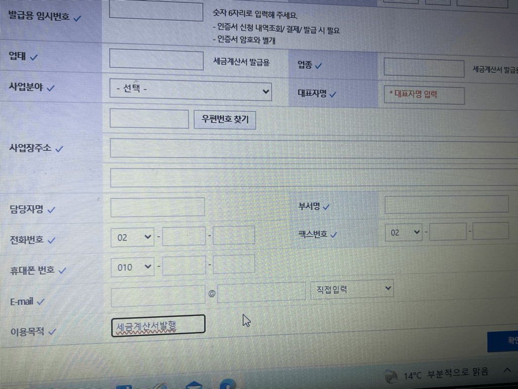 1번 째 사진