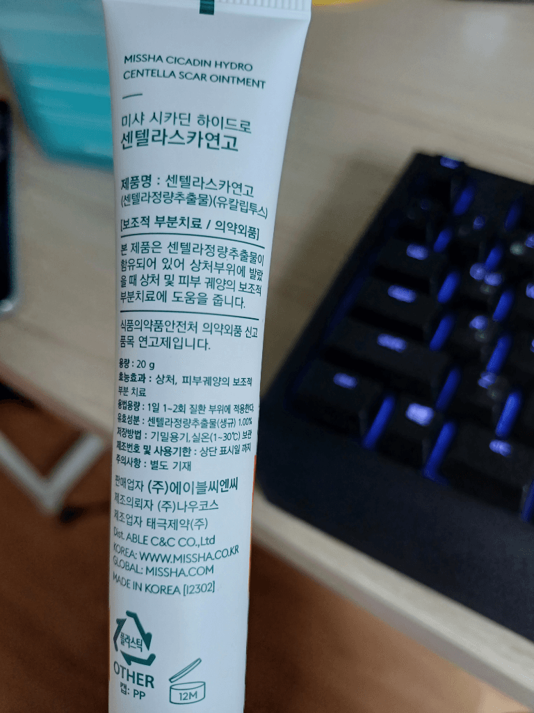 1번 째 사진