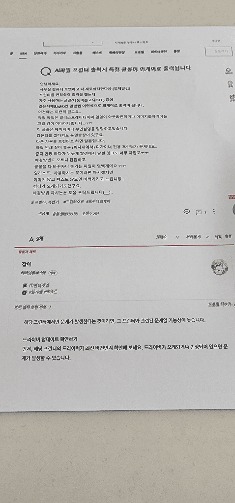 1번 째 사진