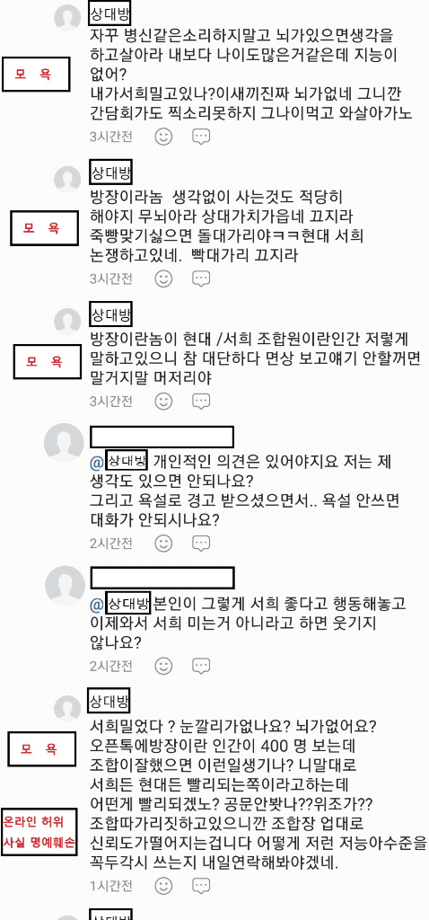 3번 째 사진