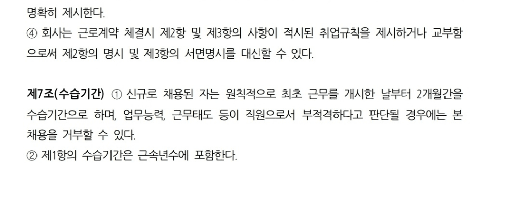 2번 째 사진