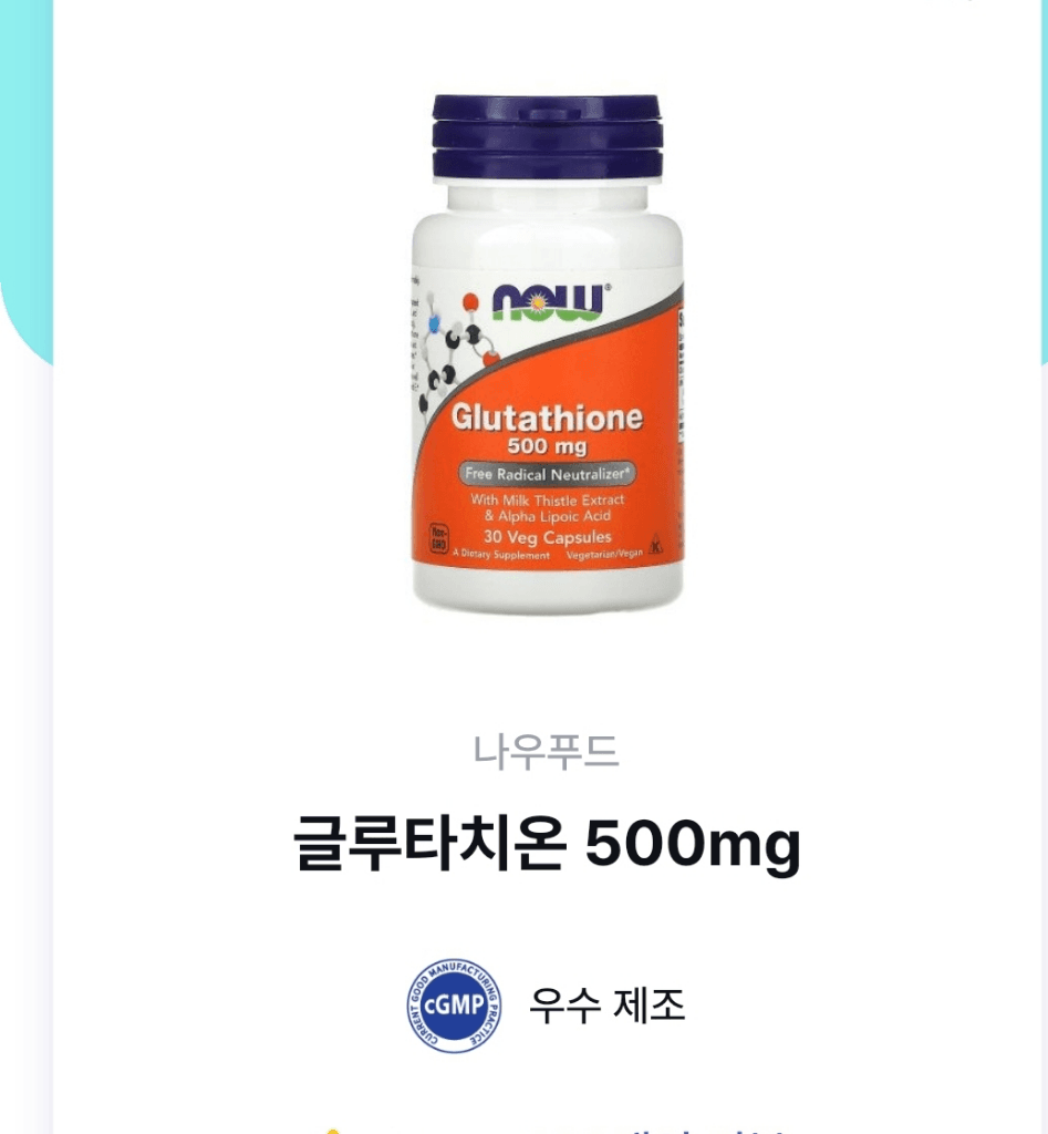 2번 째 사진