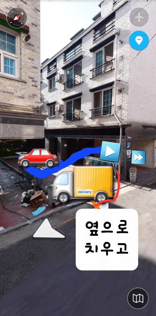 9번 째 사진