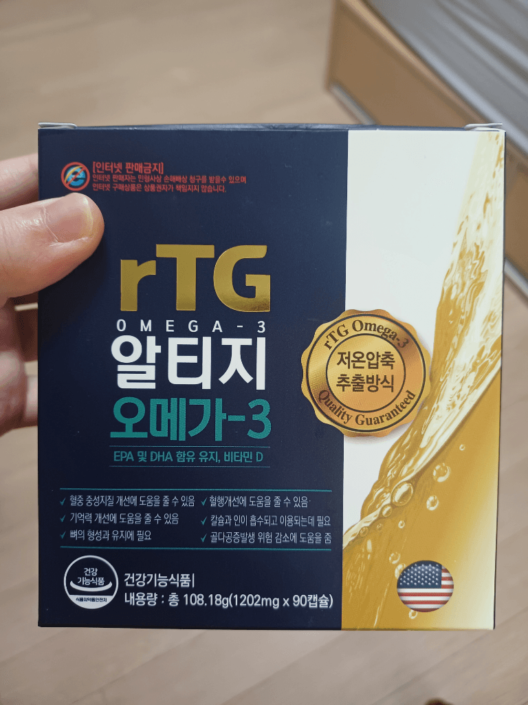 3번 째 사진