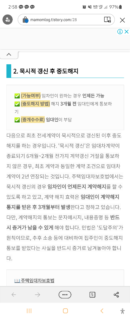 1번 째 사진