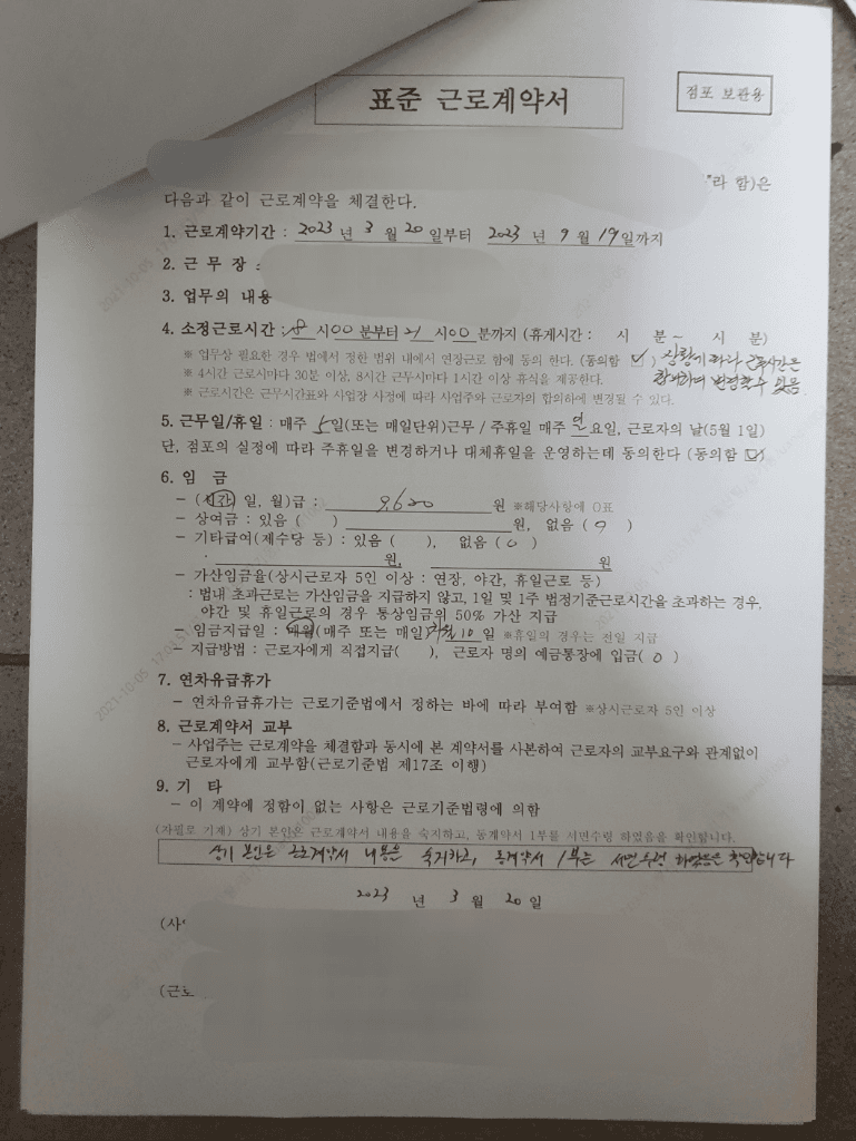 1번 째 사진