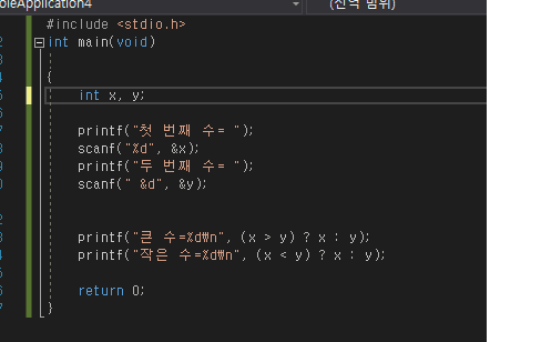 2번 째 사진