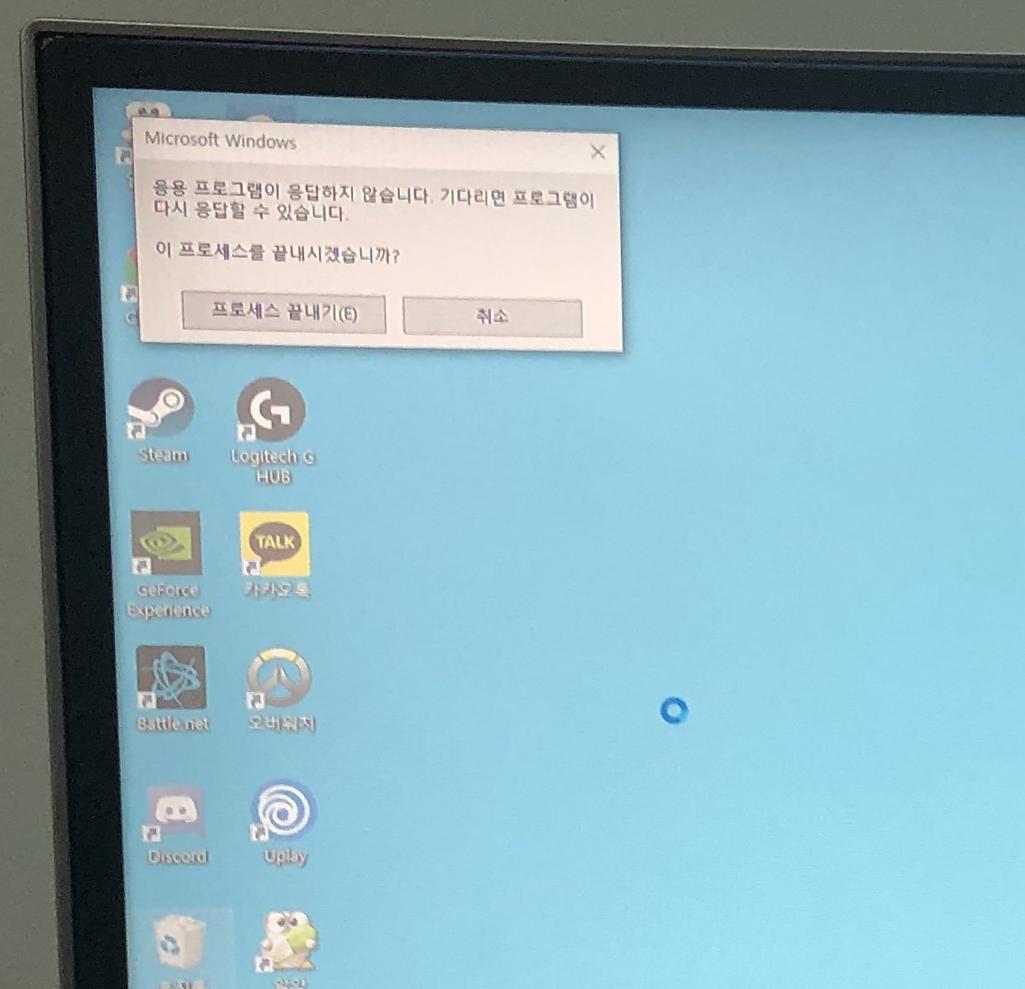 1번 째 사진