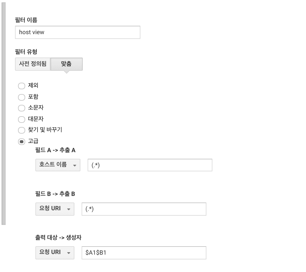 4번 째 사진