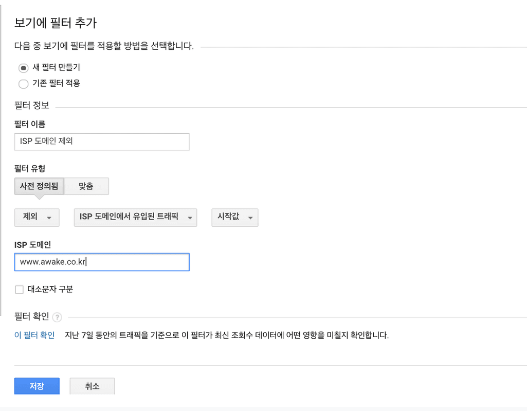 2번 째 사진
