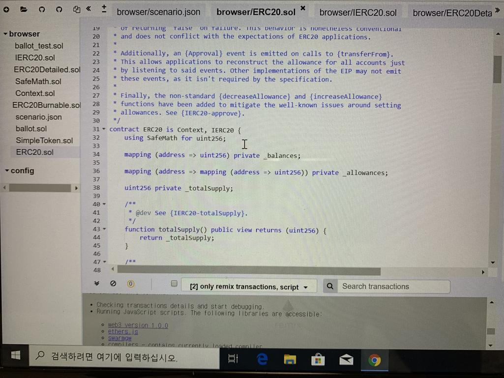 3번 째 사진