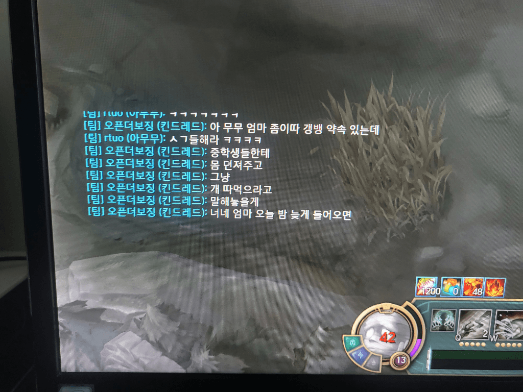 1번 째 사진