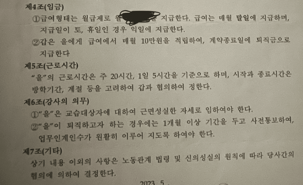 1번 째 사진