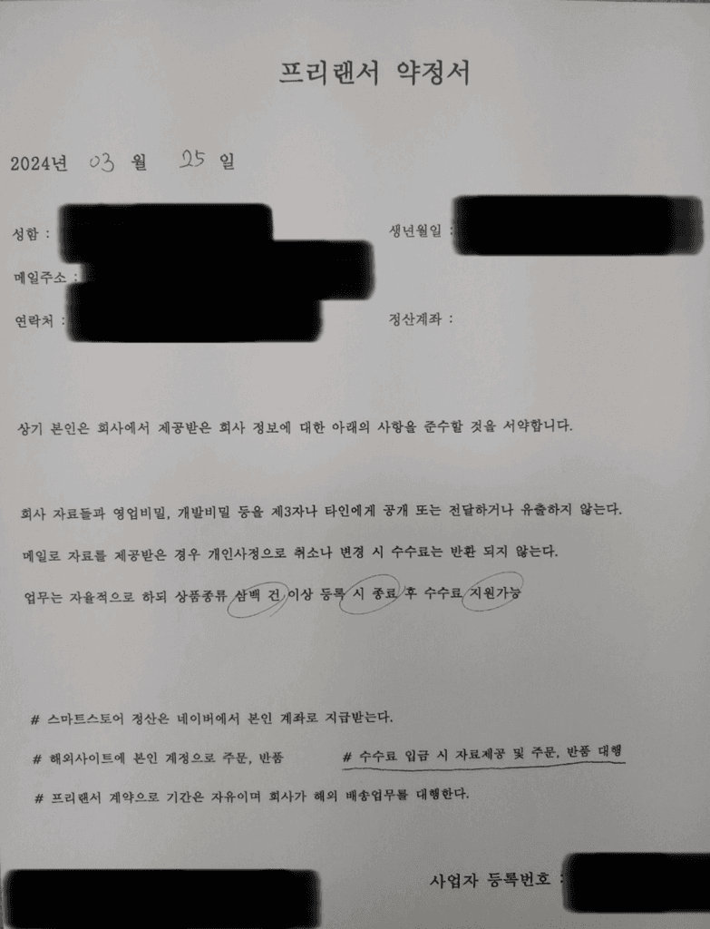 1번 째 사진