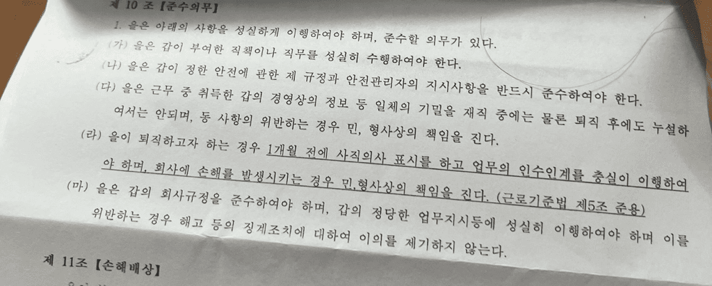 1번 째 사진
