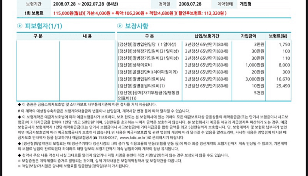 2번 째 사진