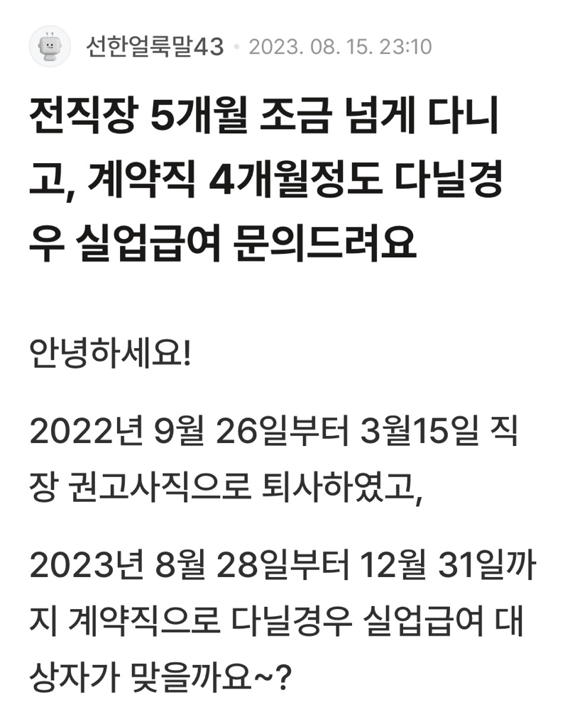 1번 째 사진
